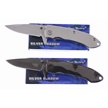 CCN-118611 - Buy One Get One (2pc)