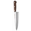 CCN-46270 - Case Chef Knife (1pc)