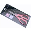 CCN-47818 - Kitchen Shears For Her (1pc)