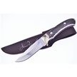 CCN-55416 - H&R Signature Stag Coon Skinner (1pc)