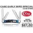 CCN-57860 - Case Early Bird (1pc)