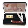 CCN-91384 - Limited H&R Shriner Trapper w/Box (1pc)