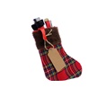 CCN-CM251122 - Ruby Warrior Stocking (2pc)