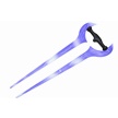 CCN-CME23041 - Vip Exclusive Halo Sword (1pc)