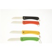 CCN-FD0132 - Multi-Color Ceramic Knives (4pcs