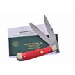 MM-5202TX/RB - Moore Maker Texas Trapper